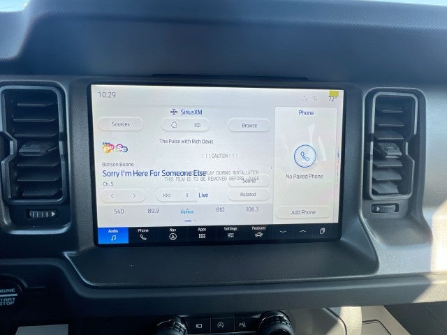 2025 Ford Bronco RTR